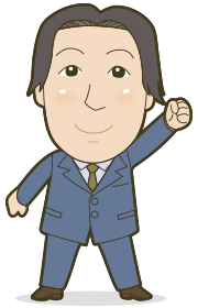 ナカオ